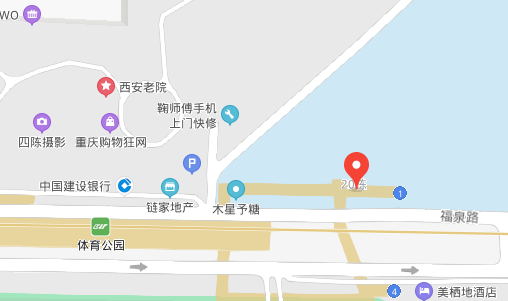 雷速体育官方网站-综合赛事平台重庆办事处